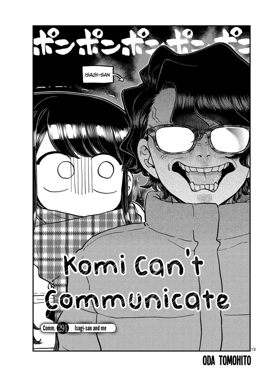 Komi-san wa Komyushou Desu Chapter 291 1